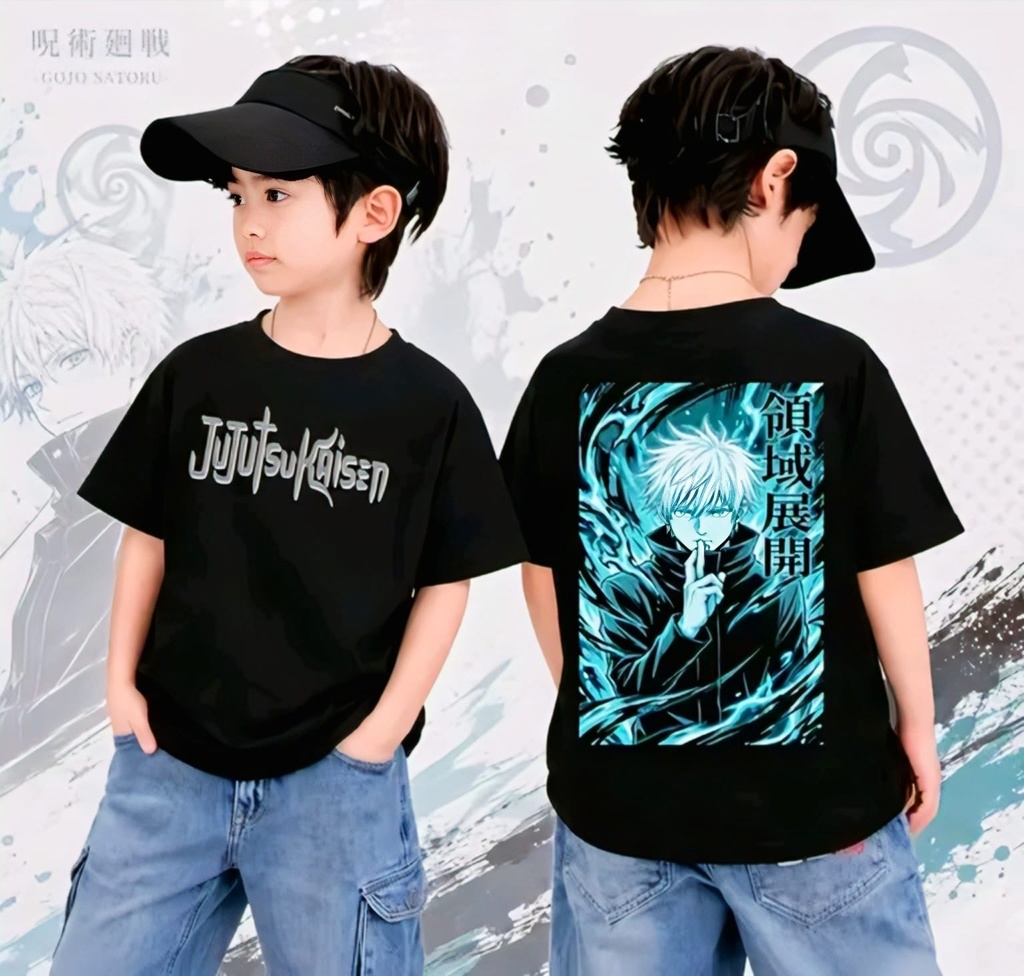 Kids T Shirt Oversized Cotton pack of 2 (5-6Y)