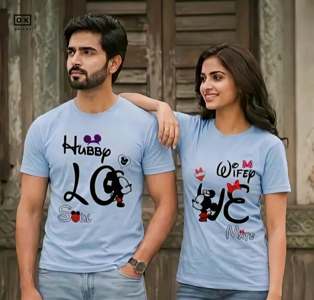 Couple T-Shirt Matching Combo Set III