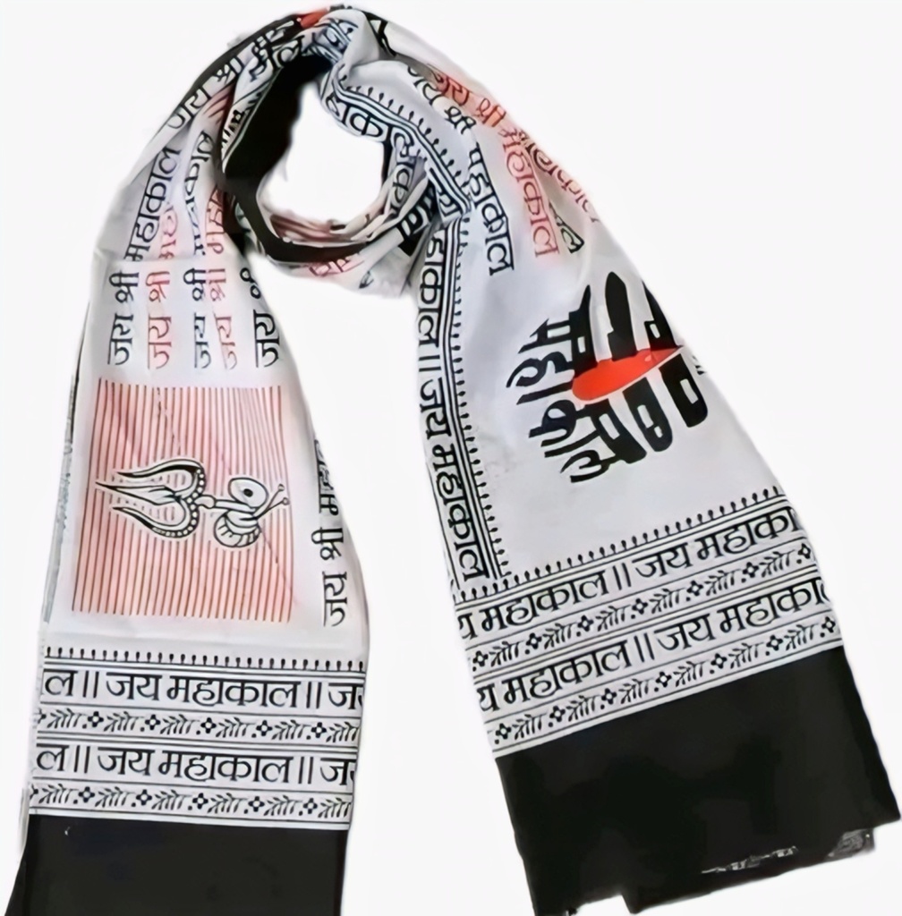 Mahadev Shiv Trishul Religious Dupatta