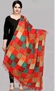 Women Traditional Cotton Gharchola Dupatta