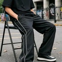 Men's Loose Fit Casual Trouser