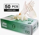 Pack of 50 Latex Gloves