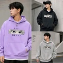 Men Casual Oversized Hoodie Sweatshirt